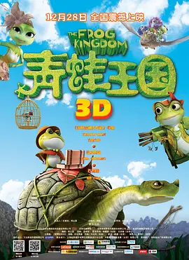 亚洲精品高清中文字幕