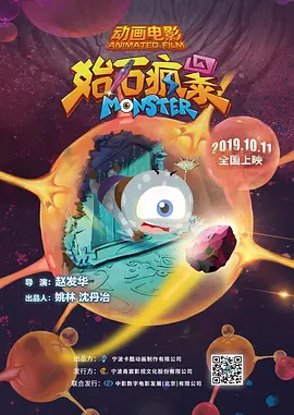 请牢记永不失联