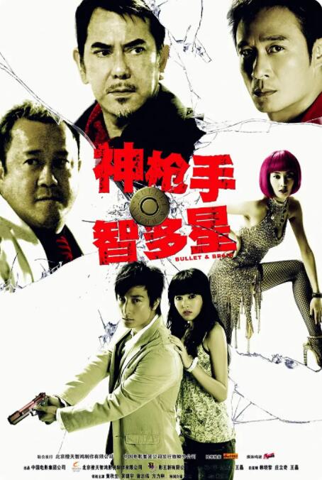 天堂а√在线中文在线