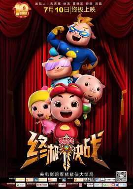 与老头肉伦怀孕小说