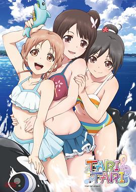 俺也去电影