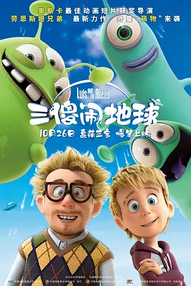 日韩高清一级片