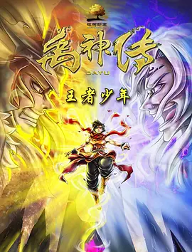 美女穿比基尼跳舞
