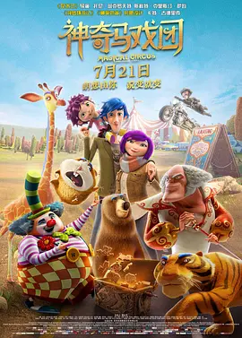 2021国产精品系列一区二区