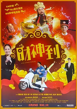 九九热热九九