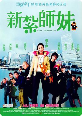 双腿放在调教台上调教h夏侯空