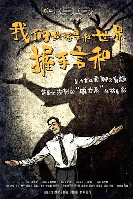 欧美老头性oldmovie