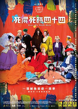 最近最新的2019年中文字幕