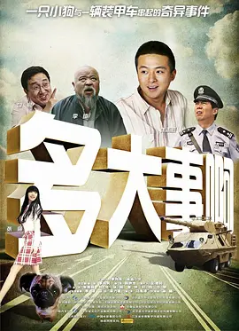 99国内精品久久久久