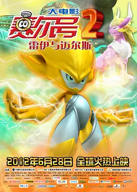 精品香蕉在线观看免费