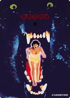 国产aⅴ2021