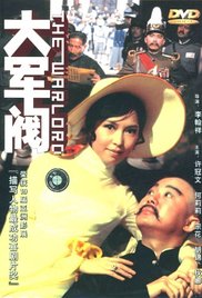 我妈妈的好朋友2
