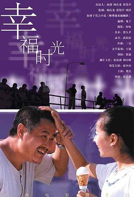 国产一区二区三区高清