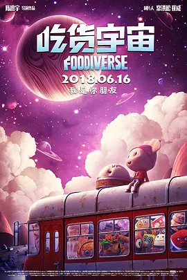 久久综合九色九九