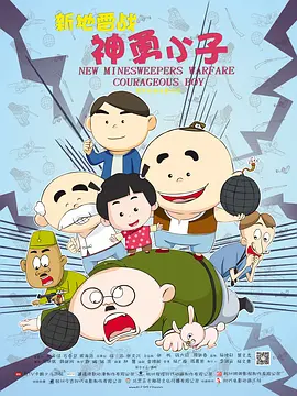 欧美日韩一二三区