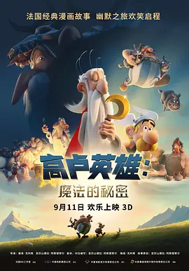 久久久青草青青国产亚洲免观