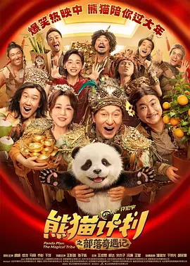 成年人在线播放视频