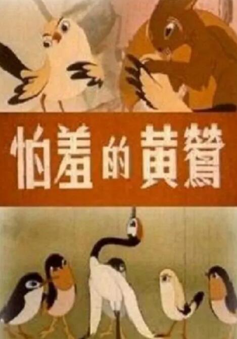色最色