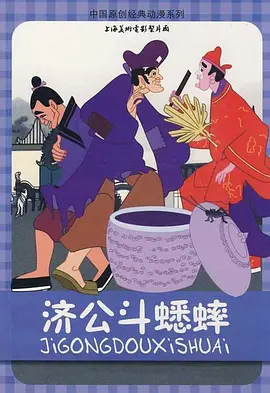 韩国三级《瑜伽教练》在线