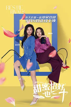 a毛片在线