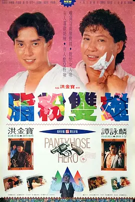 久久精精品久久久久噜噜