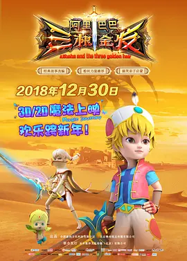 前辈调教