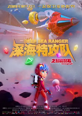 久久久久久尹人网香蕉