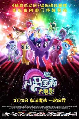 色妞www精品视频一级欧美