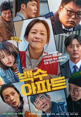 免费av网站大全
