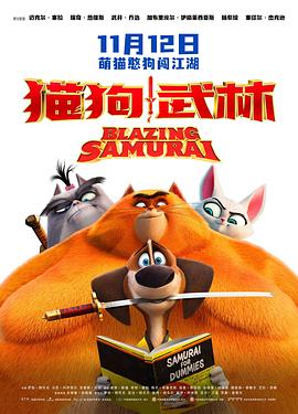 五月丁香啪啪