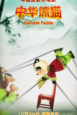 久久久久精品国产麻豆