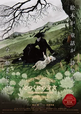 奇米1111