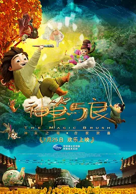 亚洲国产97在线精品一区