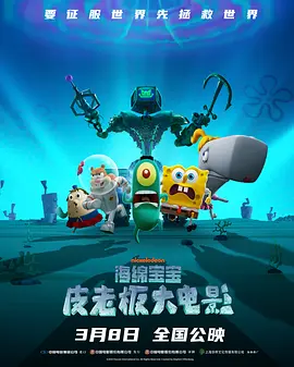 福利草草影院