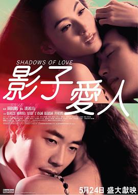 婷婷九月丁香
