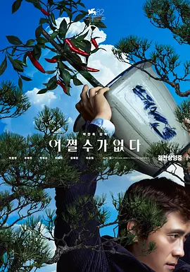 成人国产精品久久久免费