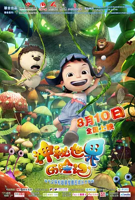 亚洲人成绝费网站色www