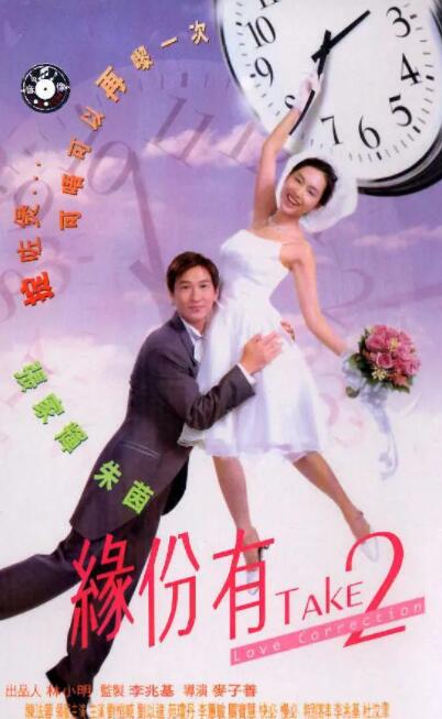 欲望不满妻子的秘密会