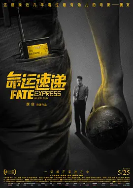 91影视在线观看