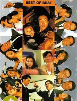 亚洲高清资源