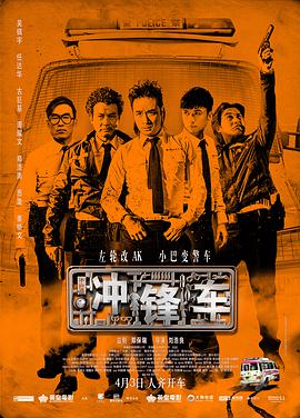 儿子的美女女老师