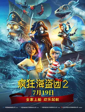 夜夜久久