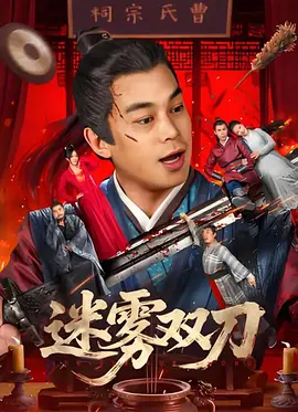 亚洲免费福利