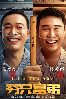 姐姐一次又一次