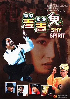国产日韩一区二区三区