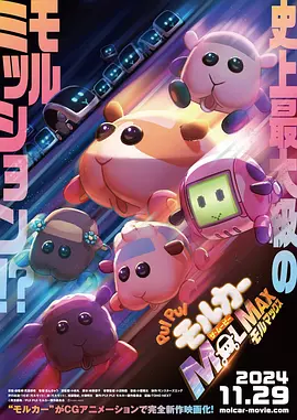 亚洲午夜精品久久久久久抢