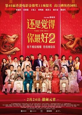 狠狠色丁香婷婷综合久久来