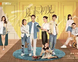 色网在线播放