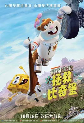 日韩污片