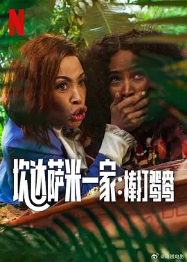 亚洲最新